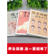 [正版]全3册观手知健康+从头到脚谈养生+手到病自除适合老百姓的推拿疗法中医详解人体足部耳部手部经络穴位及按摩防病治病详