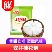 安井桂花糕300g