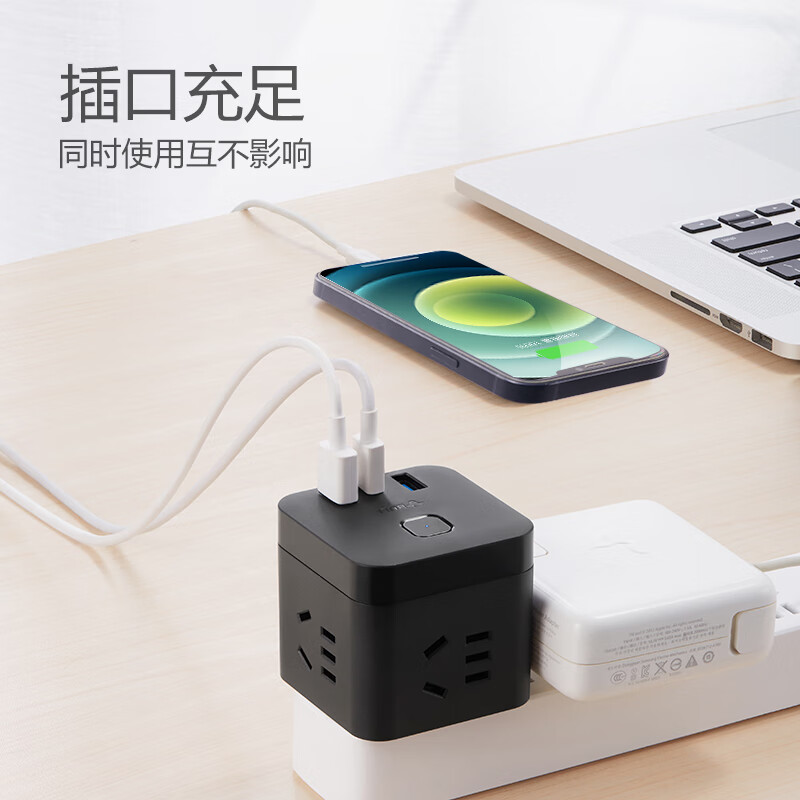 公牛智能USB充电转换器 GN616 4USB接口快充设计安全防护耐用母座高清大图
