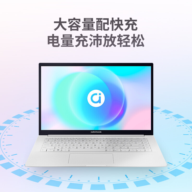 华硕(asus)轻薄本adolbook14s报价_参数_图片_视频_怎么样_问答-苏宁