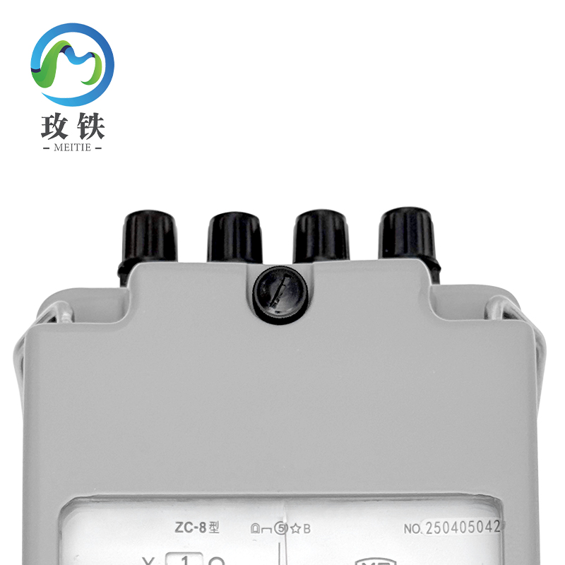 玫铁 接地电阻表 ZC-8/0-1000Ω 个高清大图
