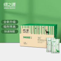 绿之源360°室内装修安全卫士4000gZ-2412