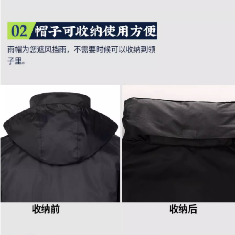 新式 双层加厚 分体式雨衣雨裤套装 男款保安物业劳保成人 反光防雨高清大图