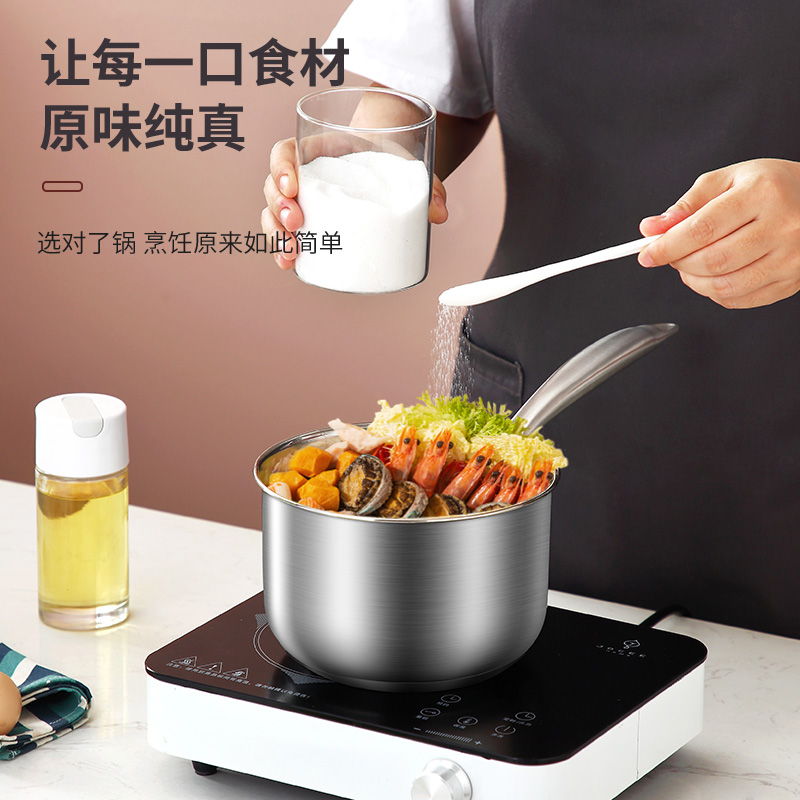 上亨不锈钢奶锅SHZH-BXG005-18CM不锈钢色高清大图