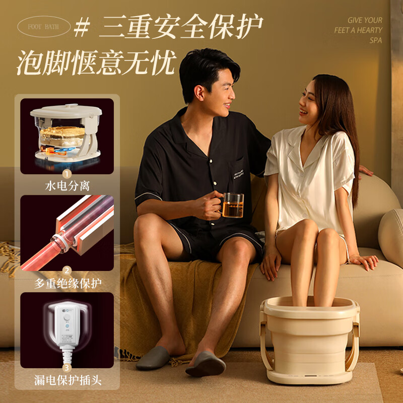 小熊(Bear)泡脚桶 折叠足浴盆 全自动按摩加热洗脚盆按摩足浴桶遥控智能恒温ZYP-E06G1高清大图