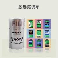 富士(FUJIFILM)官方周边配件 复古飞艇帆布袋 飞艇气球 相框 樱花肩带 徽章 胶卷擦镜布