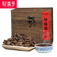新益号 勐海古树 珍珠老茶头 普洱茶熟茶散茶500g木盒装 云南普洱