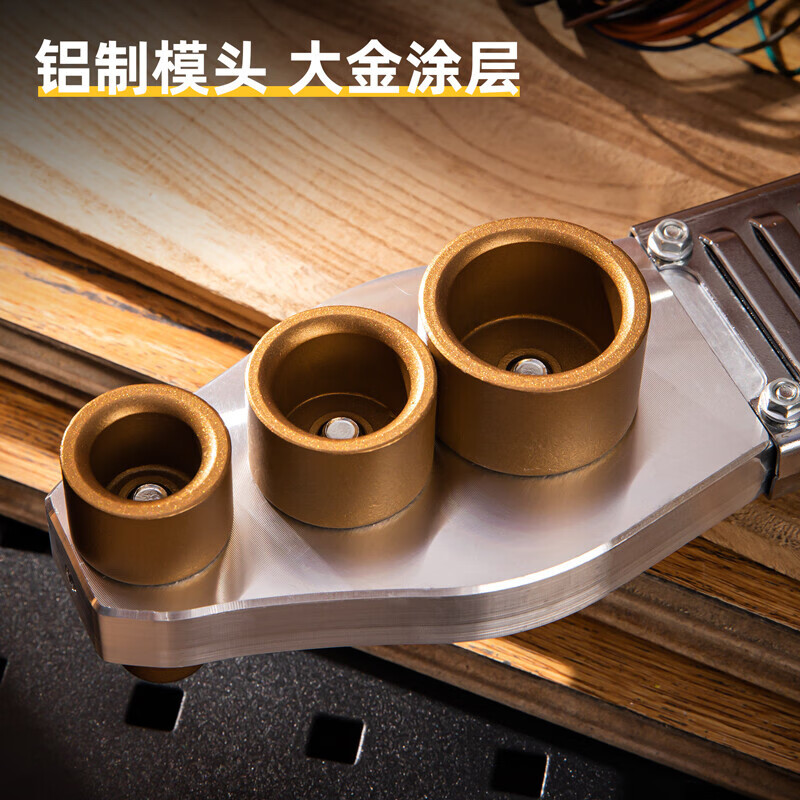热熔器 得力. DL82063
