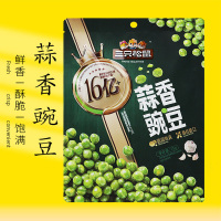 三只松鼠蒜香豌豆下酒菜休闲坚果炒货香酥蒜香豌豆75g*3袋