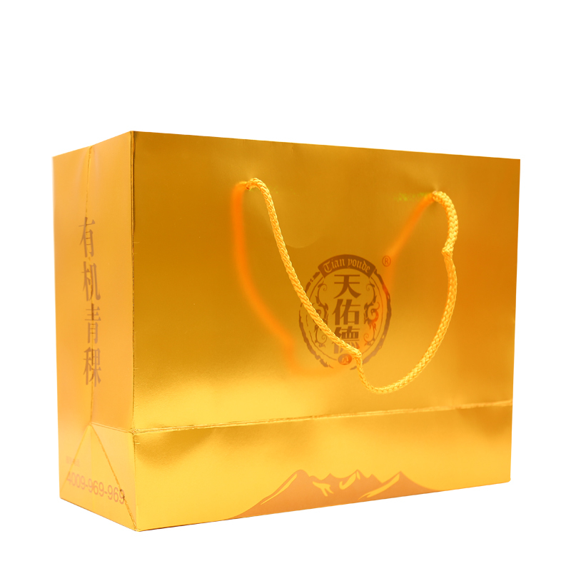 天佑德青稞酒金宝46度清香型白酒500ml*4瓶整箱