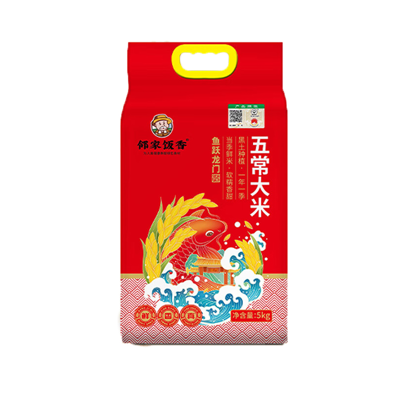 邻家饭香 鱼跃龙门款东北五常大米 稻花香2号 10斤 / 袋 GB/T19266