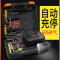 尤利特(uleete)便携式车载数显预设充气泵YD-371S工具版单个装