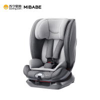 MIBABE汽车儿童安全座椅 QQ666 小米生态链企业(9个月-12岁)靠背调节6挡 格调灰