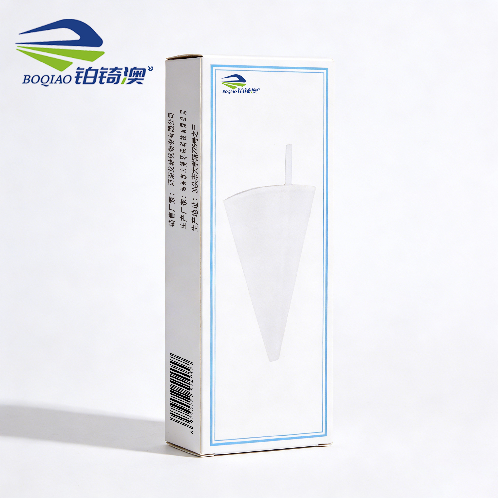 铂锜澳棉布裱花袋/防水防油款-20寸/袋高清大图