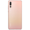 HUAWEI/华为 P20 Pro 6GB+128GB樱粉金移动联通电信4G手机
