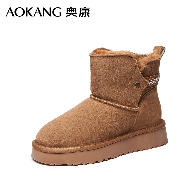 奥康雪地靴女冬季新款加绒加厚保暖高帮休闲棉靴厚底防滑东北棉鞋女 驼色 39码