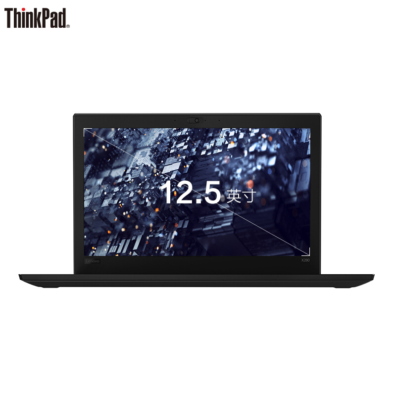 联想ThinkPad X280 (03CD) 12.5英寸商务办公轻薄笔记本 i7-8550U 8GB 512GB 三年保修