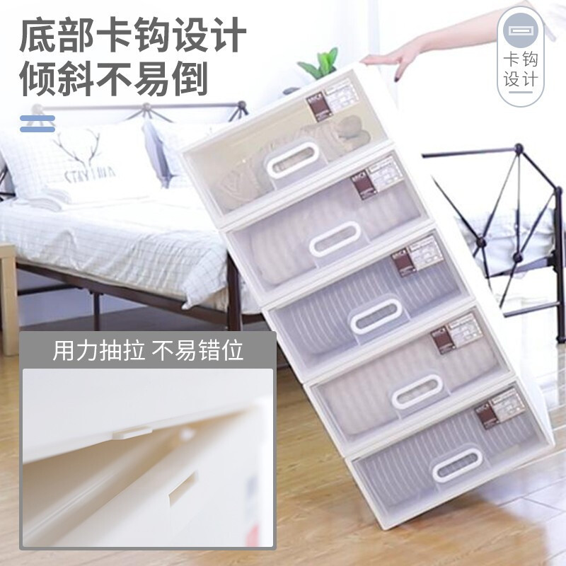 禧天龙收纳柜家用鞋柜自由组合简易多功能柜子塑料抽屉柜储物柜