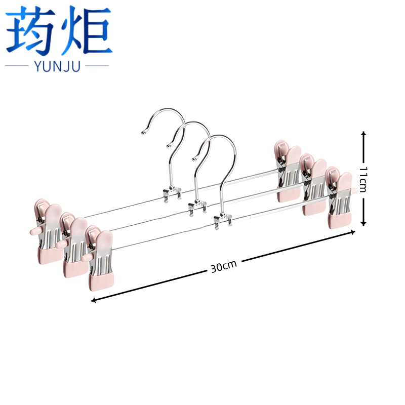 荺炬裤架30cm【3个】组