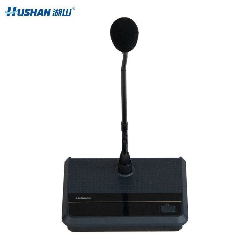 湖山有线会议单元主控话筒 DS-2200C(支)高清大图