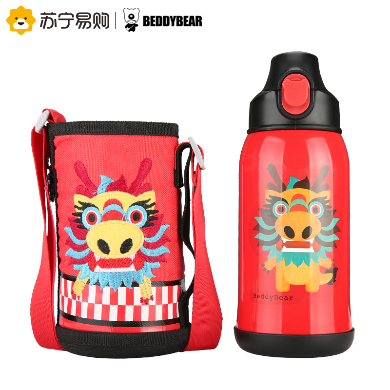 杯具熊(beddybear) 儿童保温杯男女童宝宝学饮杯316不锈钢儿童水杯带吸管直饮两用 630ml