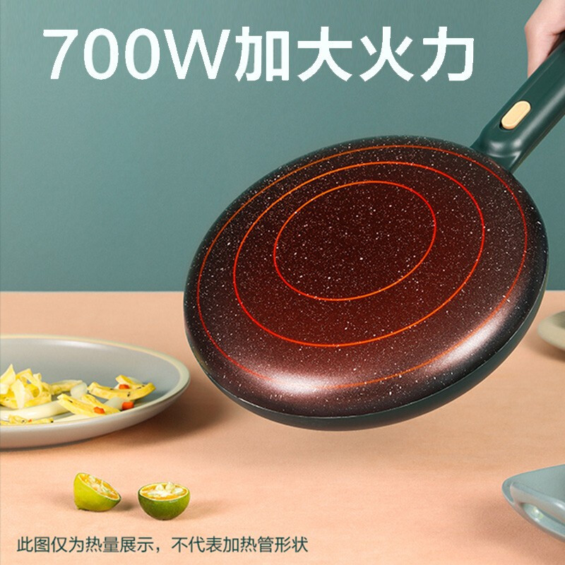 苏泊尔(SUPOR)电饼铛春卷皮家用烙饼机早餐机麦饭石色防粘一键操作球面烤盘薄饼机 JJ20A817-70高清大图