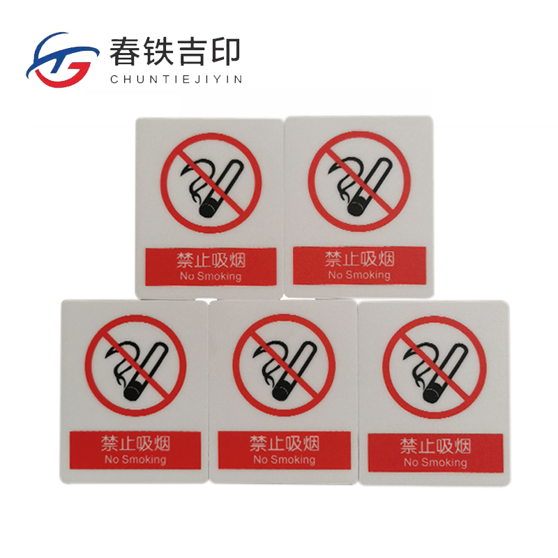 春铁吉印 定制专拍丽115高清大图