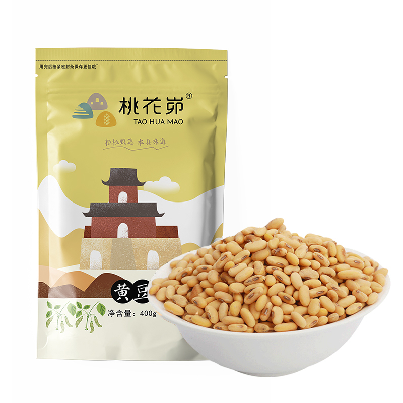 [中华特色]米脂馆 陕北特产山地黄豆大豆农家自种陕西粗粮老黄豆发豆芽400g*6
