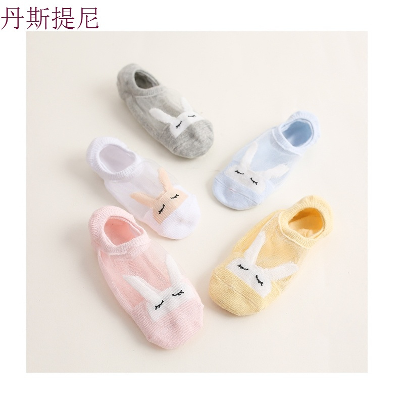 女童水晶袜冰丝船袜宝宝3-5-7-9-12岁儿童袜子夏季薄款丝袜短袜