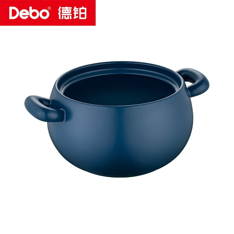 (顺丰发货)Debo德铂菲力克斯 (砂锅)DB-191高清大图