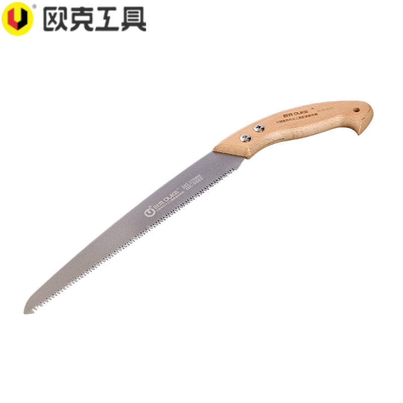欧克(Ouke)手锯木柄手工锯伐木锯果树锯腰挂小型手持锯子270mmOK-9685\把高清大图