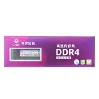 紫光国芯(UnilC) 8GB DDR4 3200 笔记本电脑内存条 国产大牌高品质 紫光国芯藏刃系列