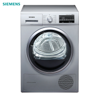 西门子(SIEMENS)XQG90-WT47W5680W 9公斤 自洁冷凝系统 自在随心更轻松 进口烘干机(银色)