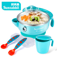 阳光兔(Sunrabbit)儿童餐具套装宝宝304不锈钢注水保温碗婴幼儿辅食碗吸盘碗叉勺蓝色套装