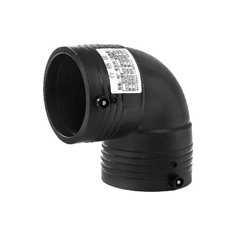 盛京联硕 PE电熔90度弯头 L125*90°(承压1.6Mpa)个图片
