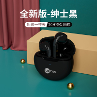 联想来酷EW305无线蓝牙耳机黑色