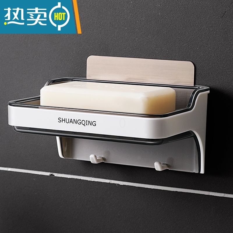 敬平肥皂盒香皂盒创意浴室卫生间沥水非免打孔壁挂式粘贴肥皂盒架 气质黑【多功能 掉落包退换】