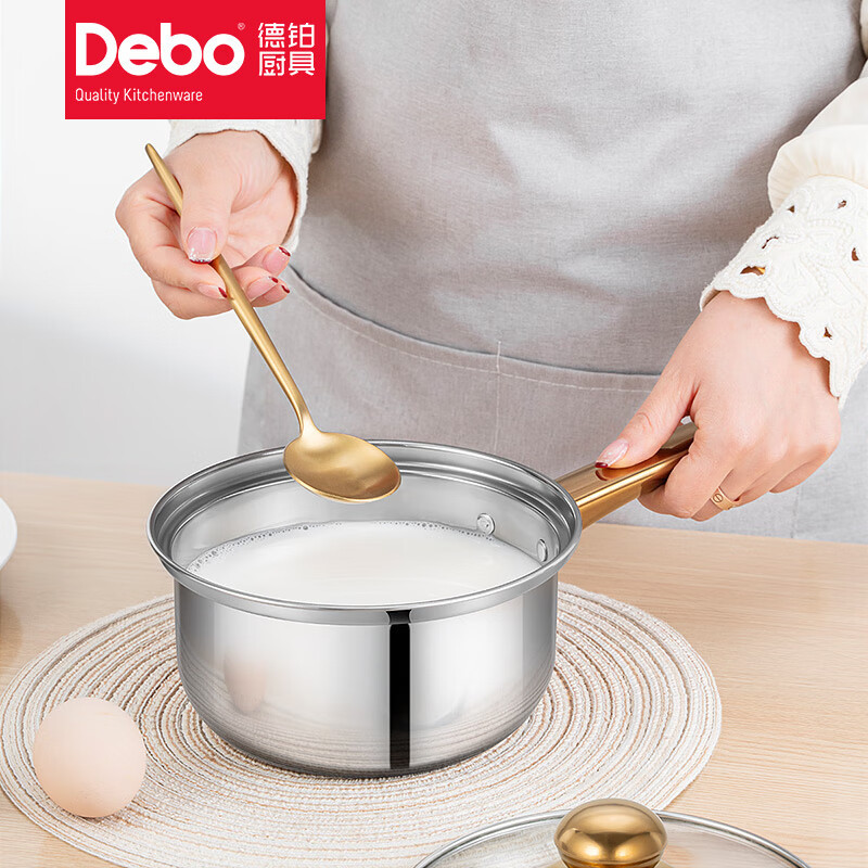 德铂(Debo) 维利斯不锈钢汤锅奶锅套装锅具22/18cm二件套DEP-918高清大图