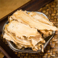 当归片50g中药材官方旗舰店正品粉甘肃岷县非党参黄芪特级野生