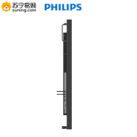 飞利浦/Philips 98英寸4K智能会议平板商用显示器无线投影商务教学培训电子白板触摸一体机BDL9830QT 含壁挂支架