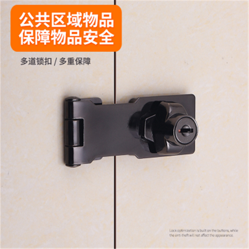 免打孔留样冰箱锁4寸通开