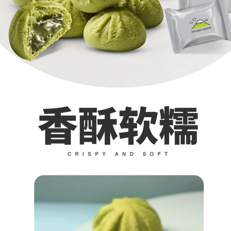 卜珂 甄心食意超值礼600克_高清大图
