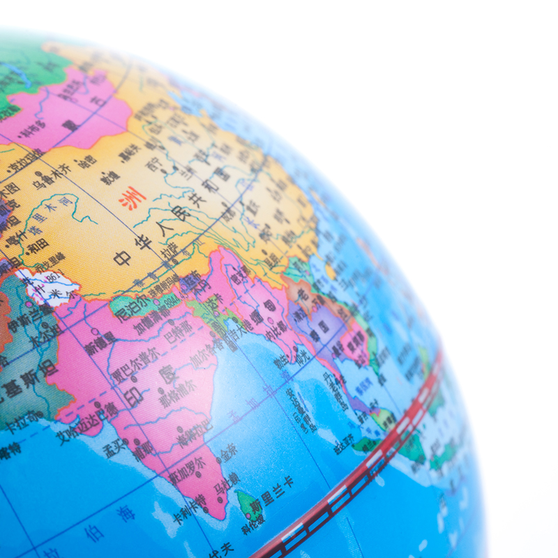 齐心 B1000 地球仪蓝色 办公教学 (单个价格,十个起订)