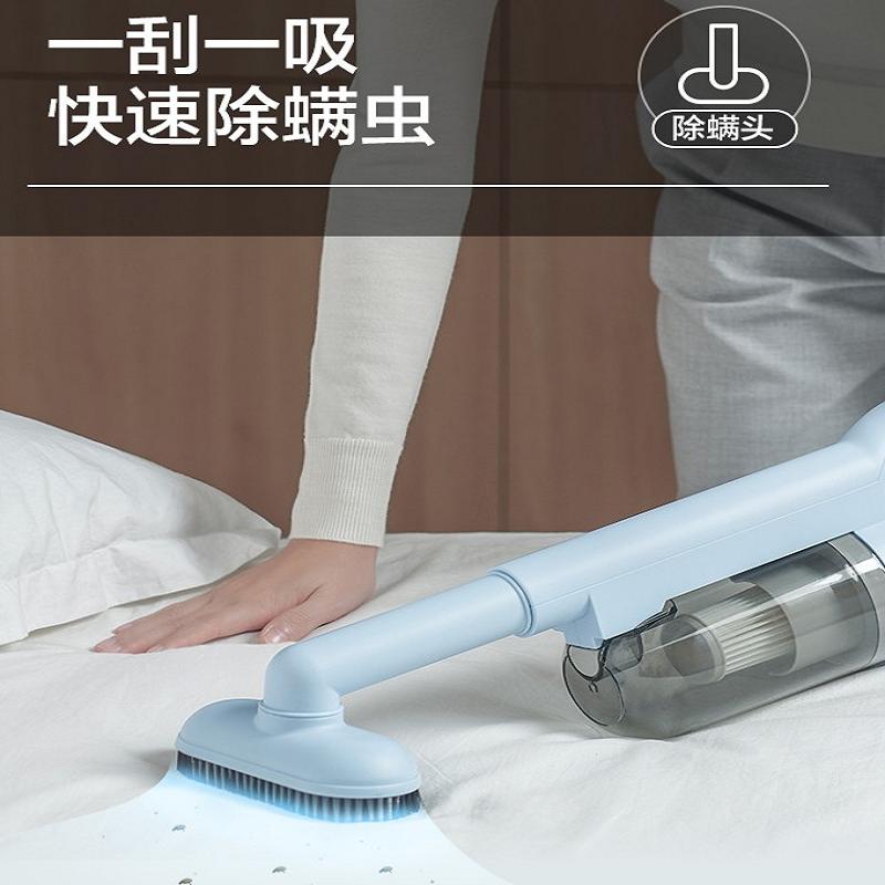 小熊(bear) XCQ-B04A1(蓝色) 吸尘器