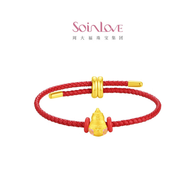 周大福SOINLOVE蜜粉金十里红妆平安葫芦桃花黄金转运珠配绳VR1629高清大图