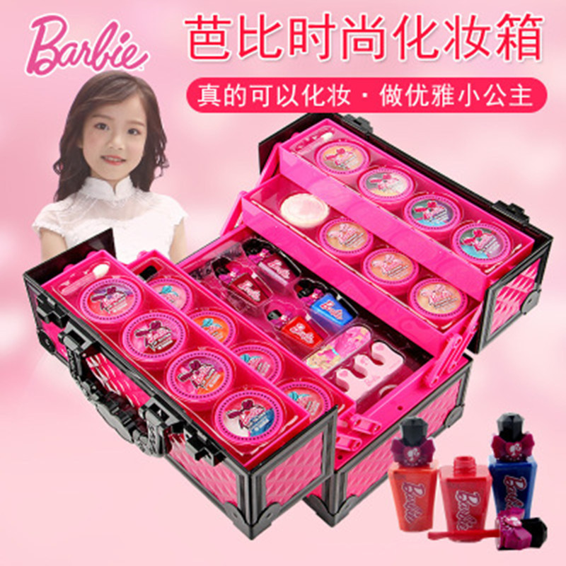 儿童化妆品公主彩妆盒箱套装女孩玩具小孩子女童生日表演芭比多功能