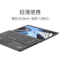 [二手9新]联想ThinkPad T440S i7-4600u 12G 480G固态 14英寸商务游戏笔记本电脑