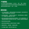快易修空调 冰箱管路清洗剂 快易修铜管清洗剂 制冷系统清洗