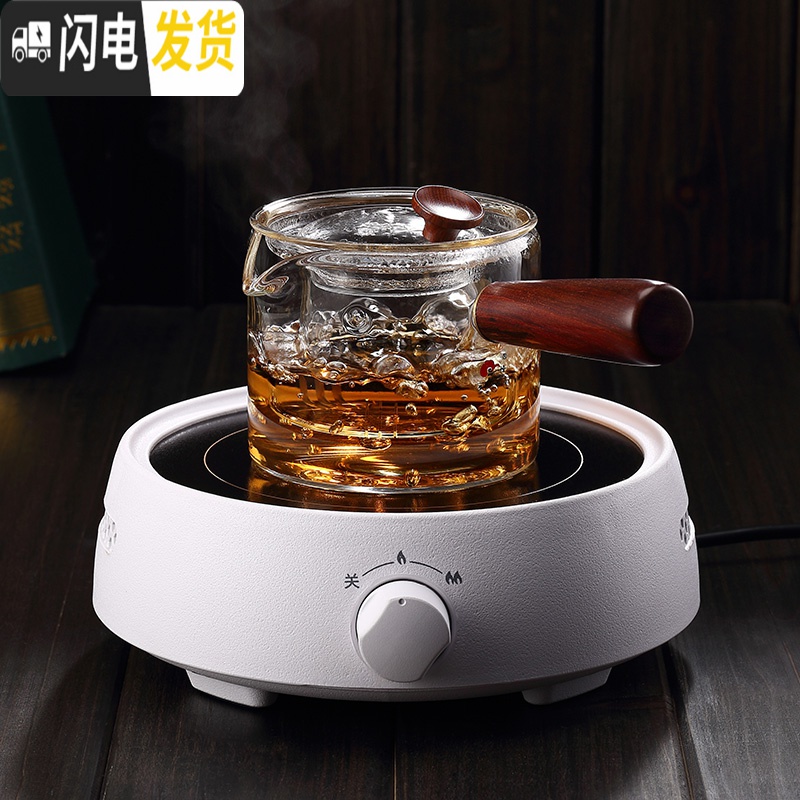 三维工匠电陶炉煮茶器茶炉茶具套装玻璃泡茶壶单壶过滤家用电热炉子一人用 绿色电陶炉+Z03+4小杯高清大图