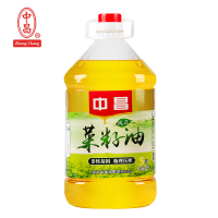 国企中昌Zhong Chang纯正菜籽油5L 非转基因压榨一级菜籽油食用油5L